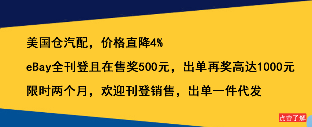 %e4%b8%ad%e8%a3%95