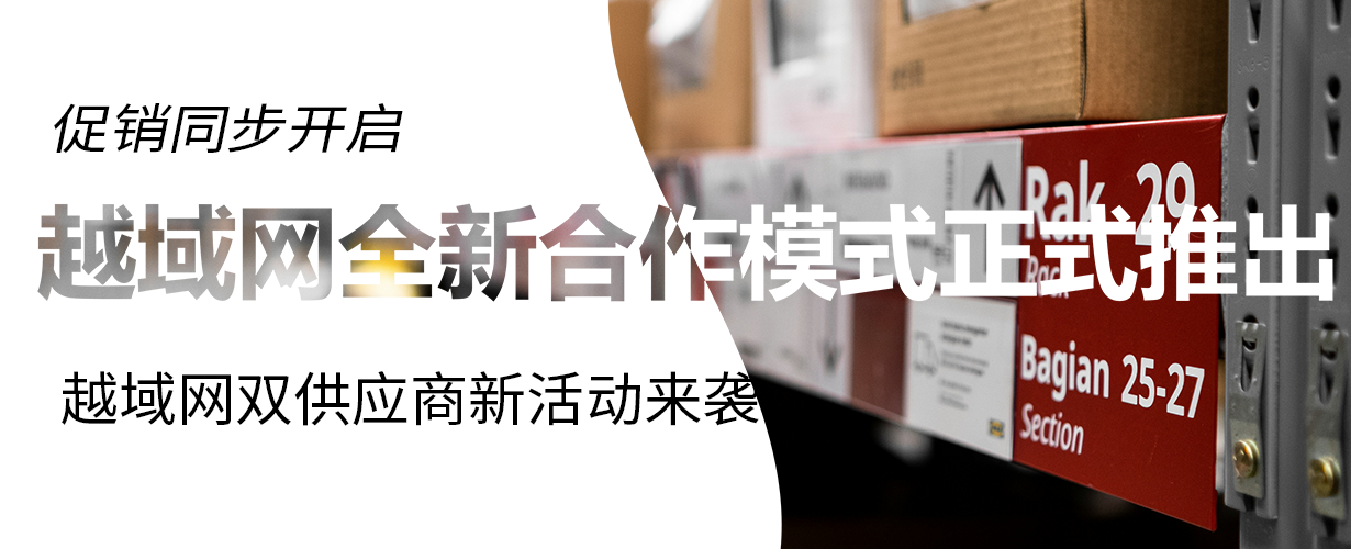 %e6%96%b0%e6%a8%a1%e5%bc%8f