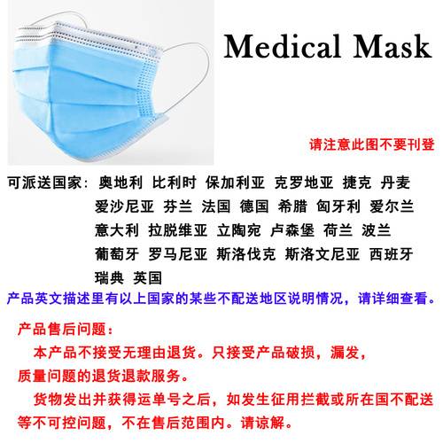 样例图片