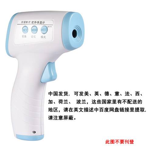 样例图片