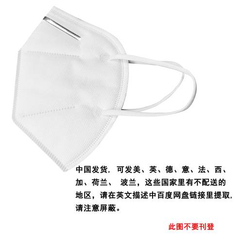 样例图片