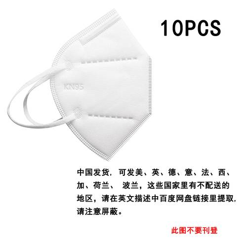 样例图片