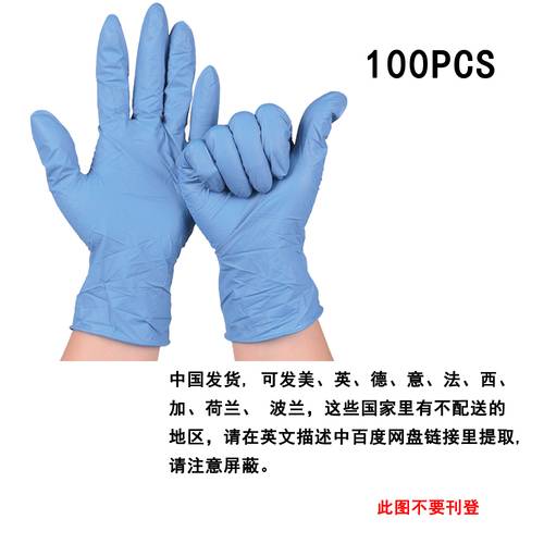样例图片