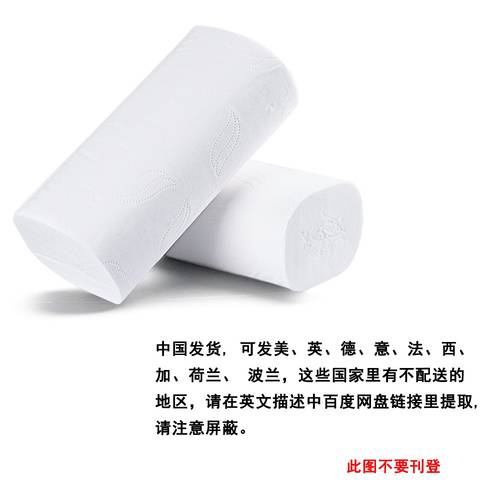 样例图片