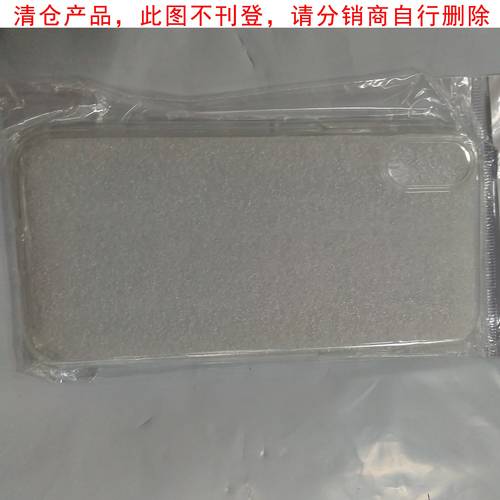 样例图片