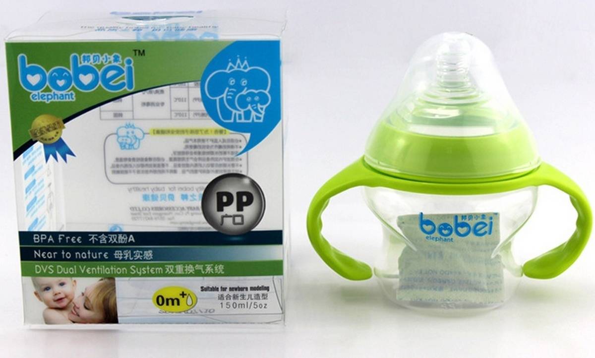 wide mouth feeding bottle with handle 150ml nursing bottle