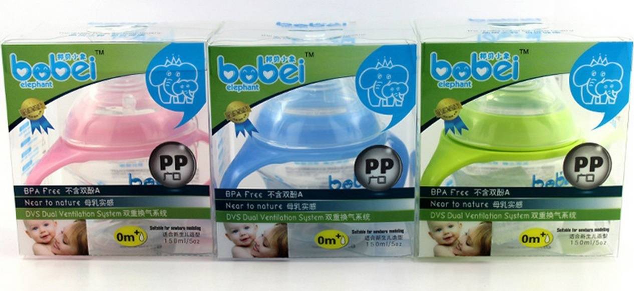 wide mouth feeding bottle with handle 150ml nursing bottle