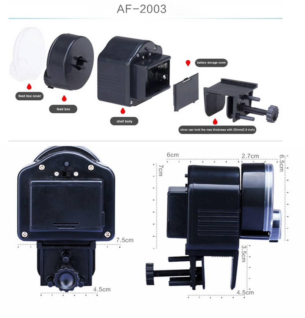 Af 2005D Инструкция